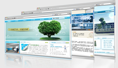 网站建设