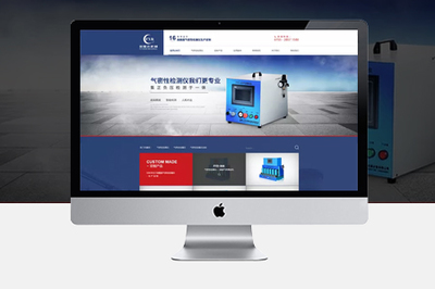 做企业品牌网站建设要重视什么标准?