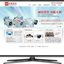 新城购物图片