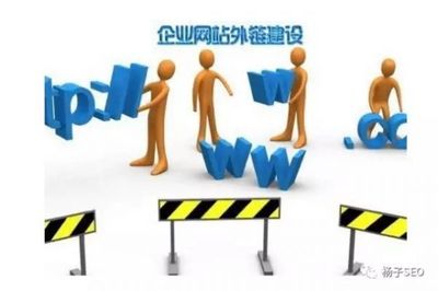 谈谈:到底该不该购买链接?_科技_网