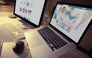 html5网站开发报价方案