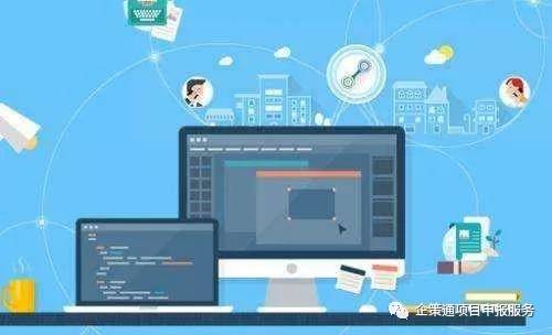 你的企业适合申报科技中小吗