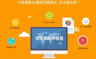 企业网站建设一般需要多大的空间服务器