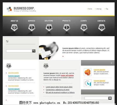 漂亮导航条的公司网站