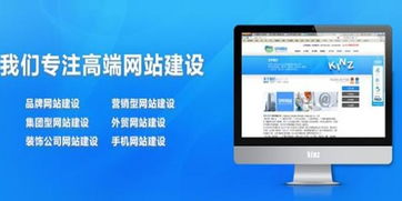 上海网站建设新策略 提前准备内容，助力企业网站高效上线