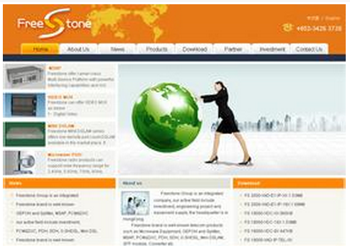 企业网站建设 塑造品牌形象与实现业务增长的关键步骤