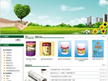 中小型企业网站建设流程与推广策略——以深圳为例