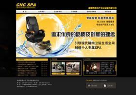 Professional English Website Development for Supply Enterprises: Secure and Global-Ready Solutions